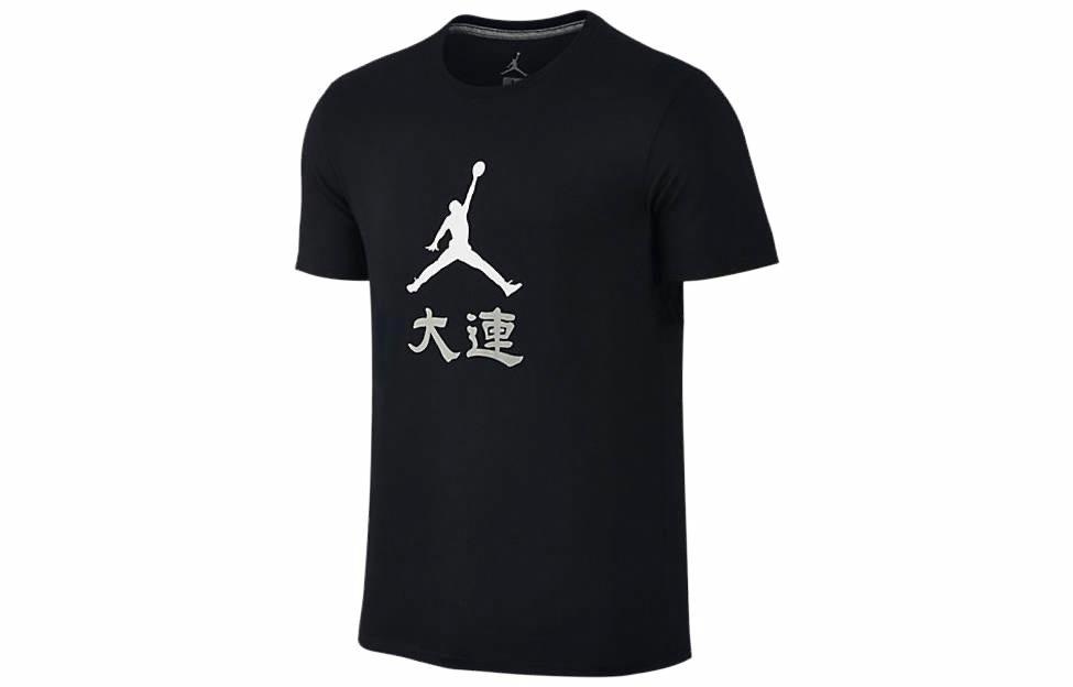 Футболка Jordan T