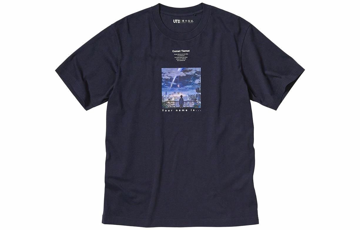 UNIQLO/优衣库 UNIQLO x Makoto Shinkai SS23 Navy T-Shirt