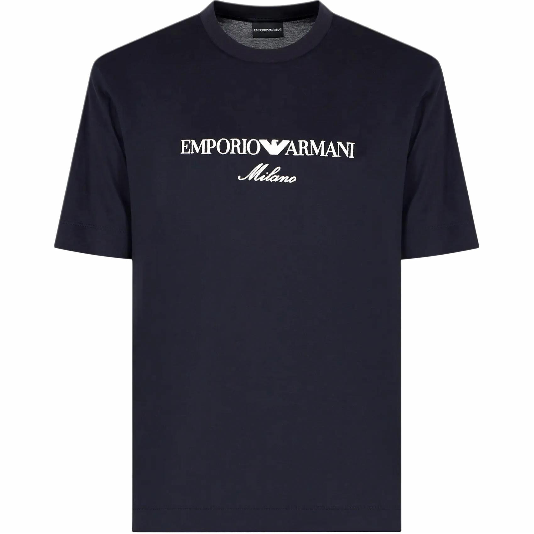 Футболка Emporio Armani LogoT