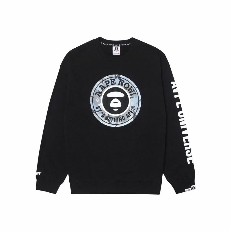 Худи Aape FW23 Crewneck Sweatshirt