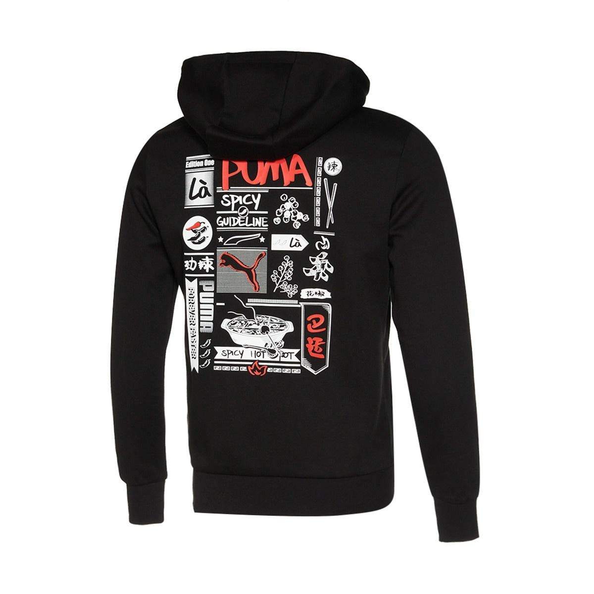 Худи Puma Logo