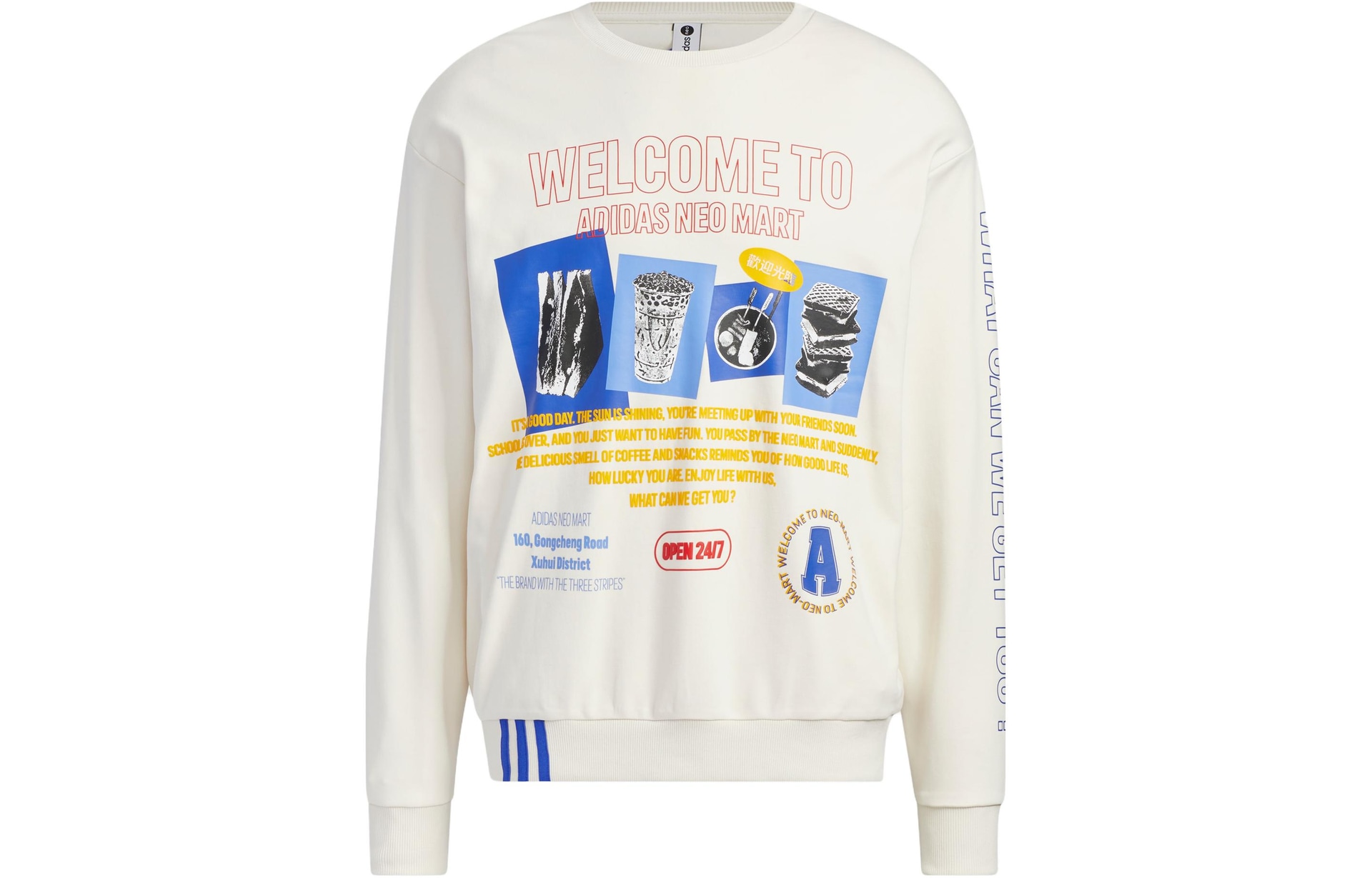 Худи Adidas neo Logo
