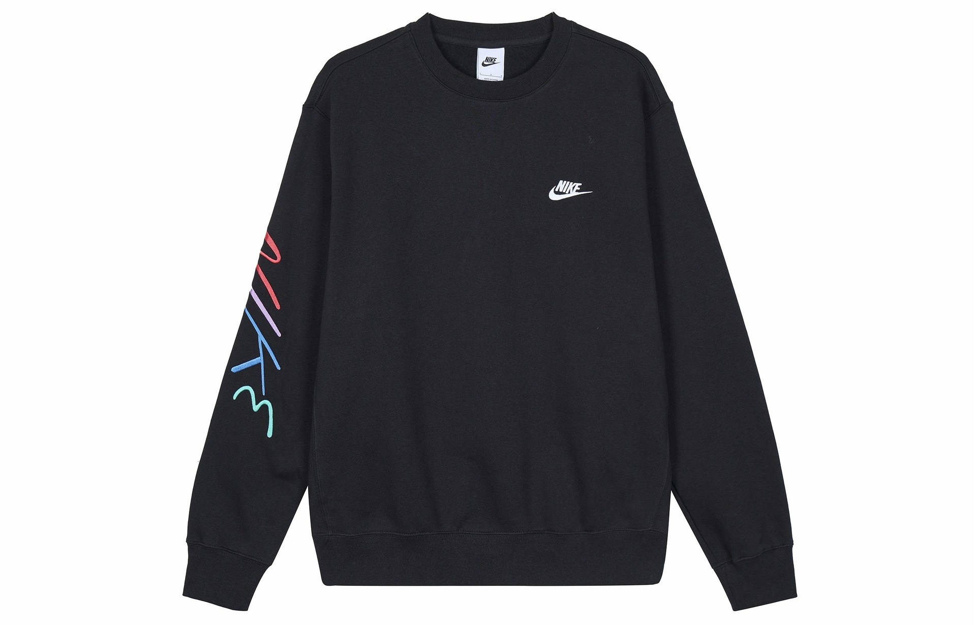 Худи Nike CLUB FLEECE Logo