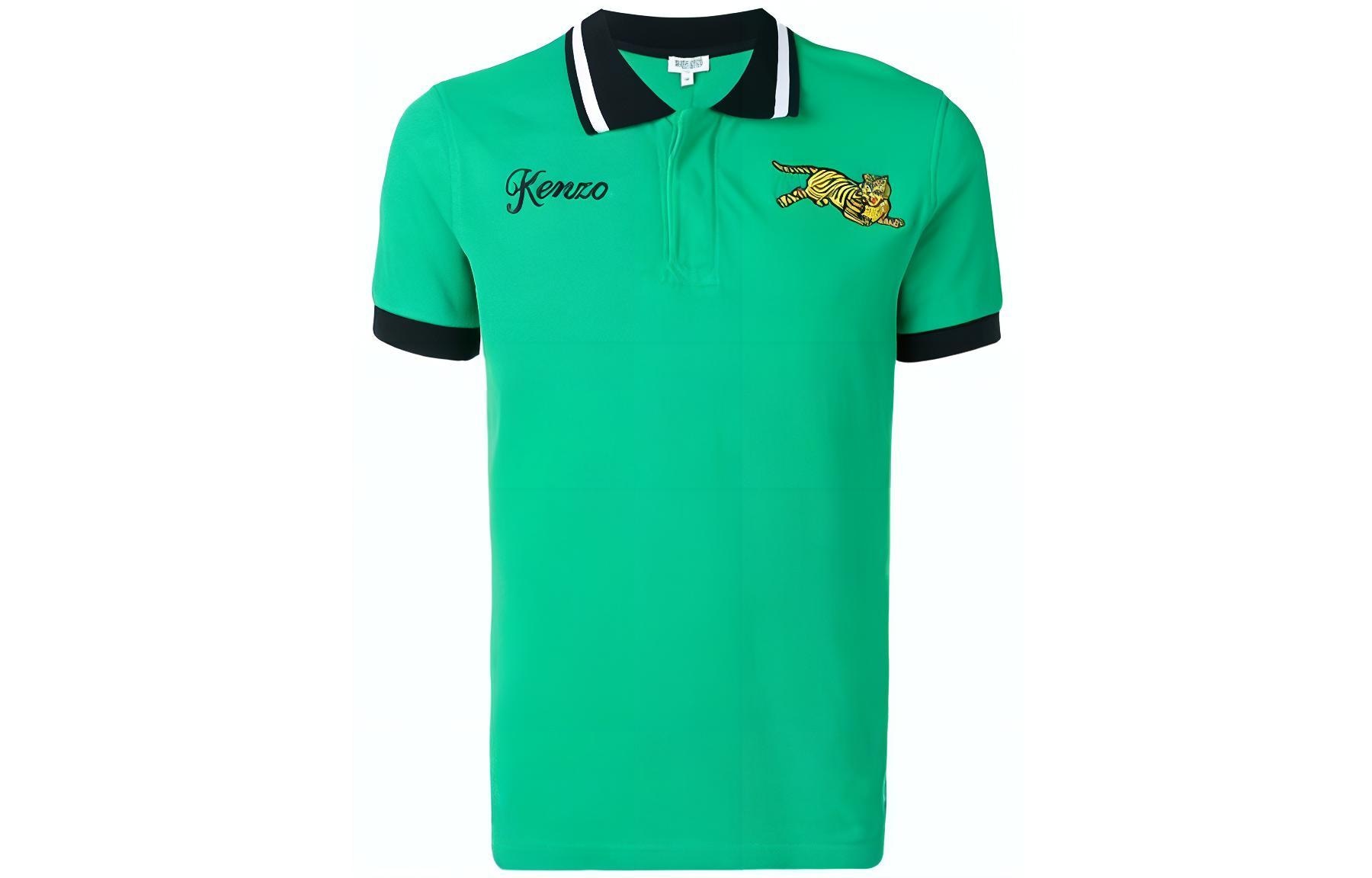 KENZO SS23 Tiger Embroidery Polo Green