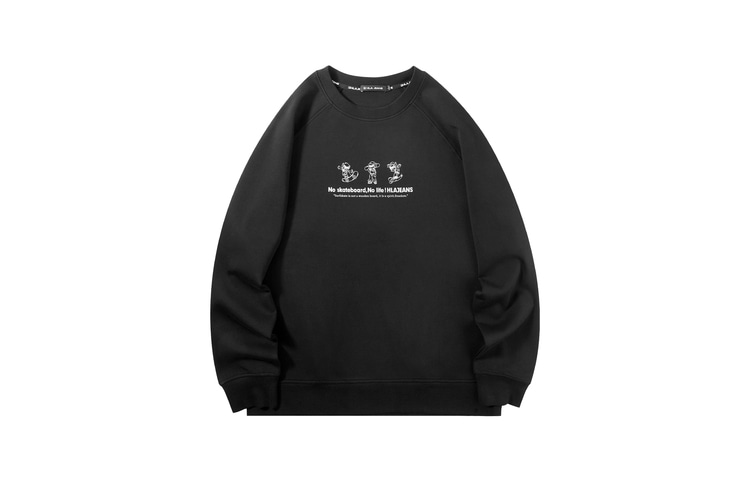 Худи HLA JEANS 12