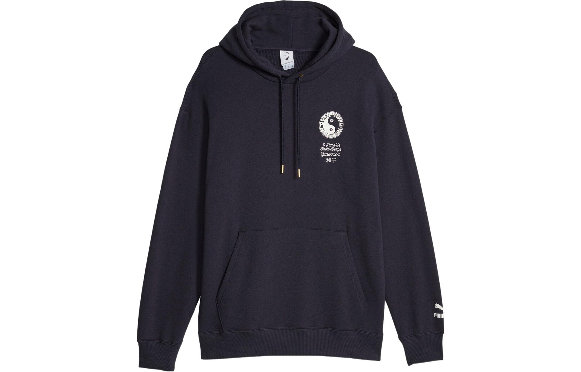 Худи Puma x STAPLE SS23 Hoodie Navy