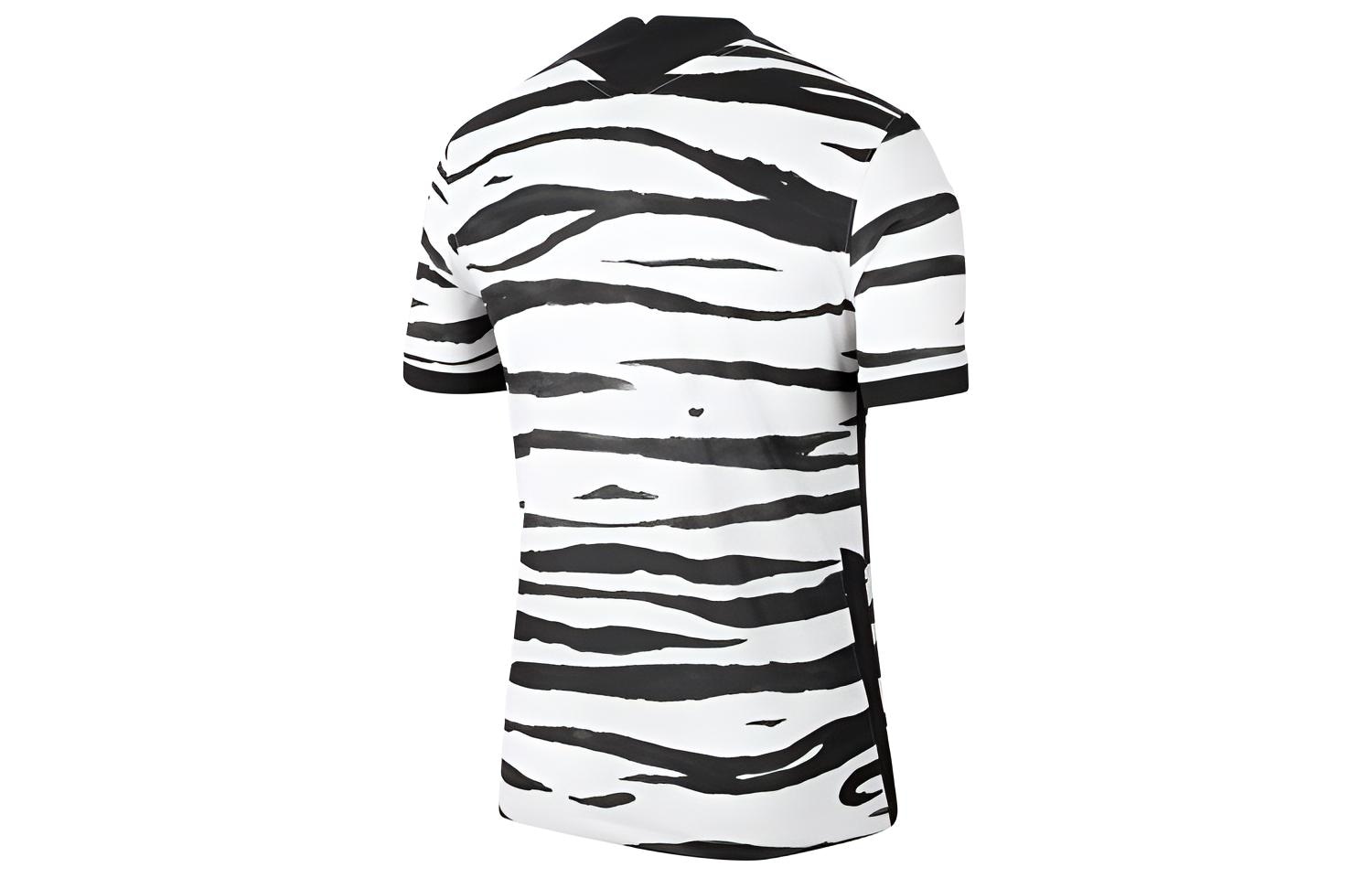 Nike 2020 Korea Away Fan Tee White — фото 1