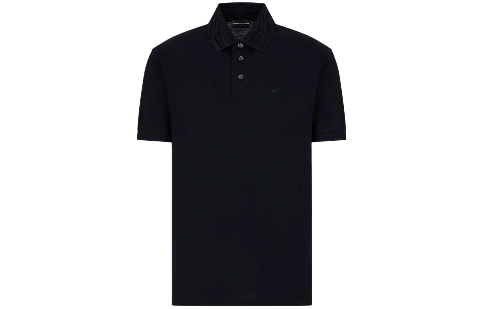 Emporio Armani FW23 Polo