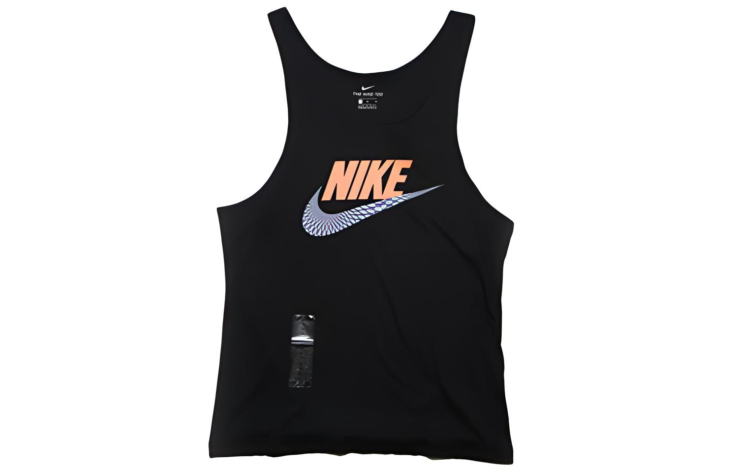 Nike Sportswear
