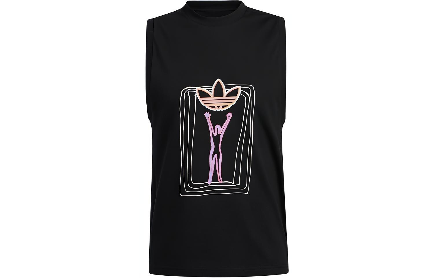 adidas originals Ptide Love Unites Tan