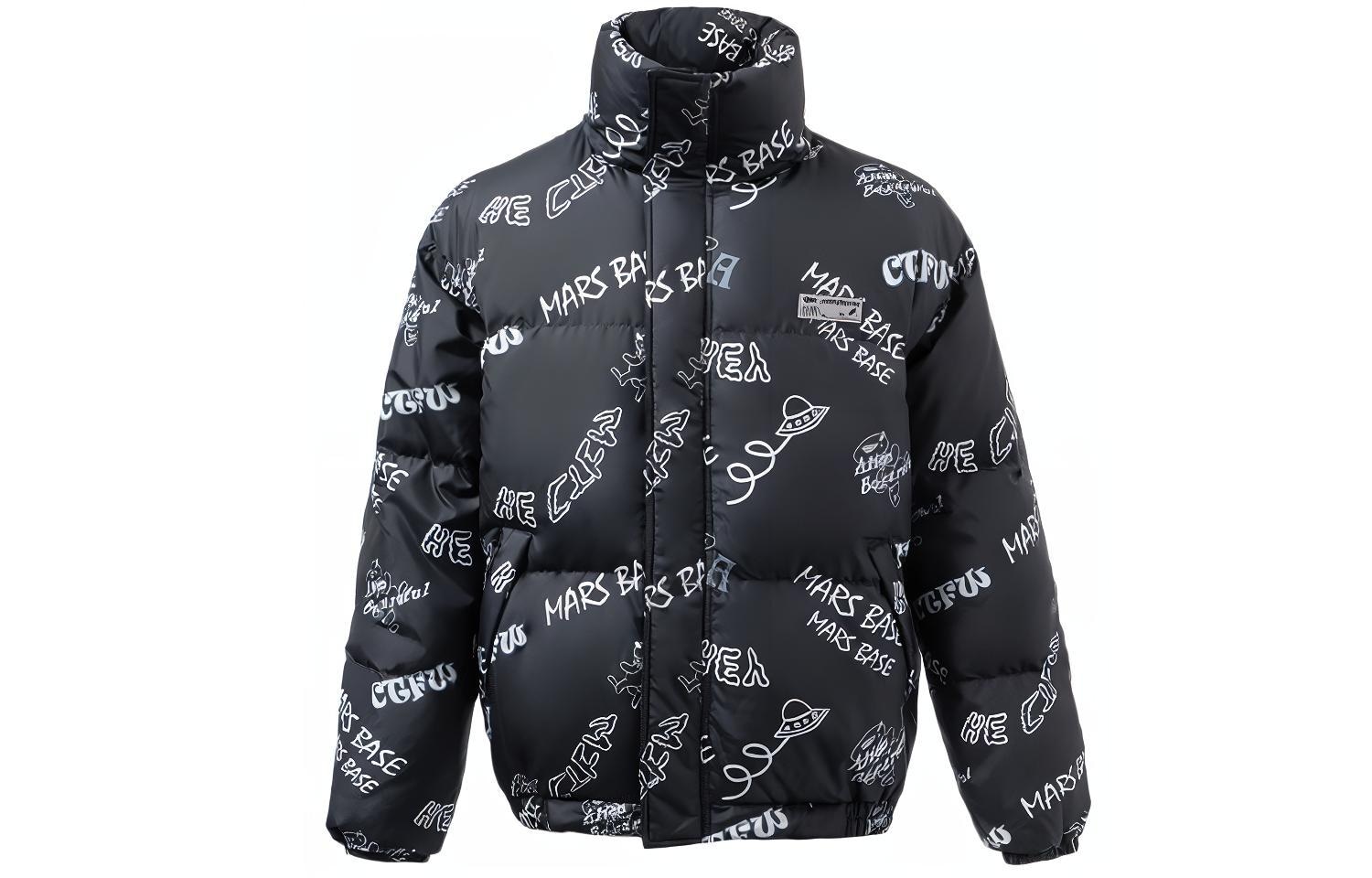 Li-Ning LiNing