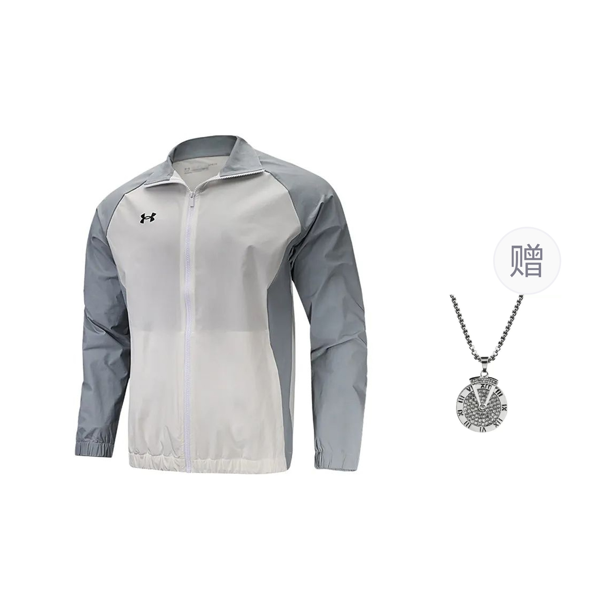 Куртка Under Armour Logo