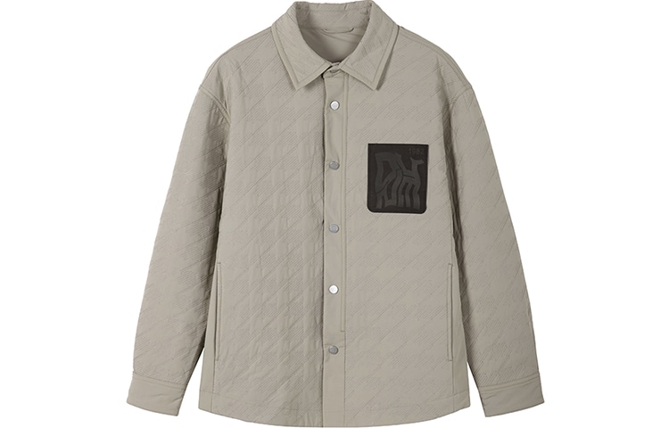 David Naman FW22 Khaki