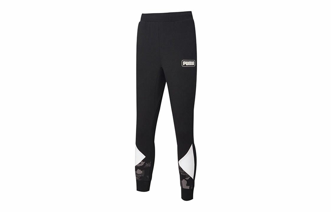 Puma Rebel Camo AOP