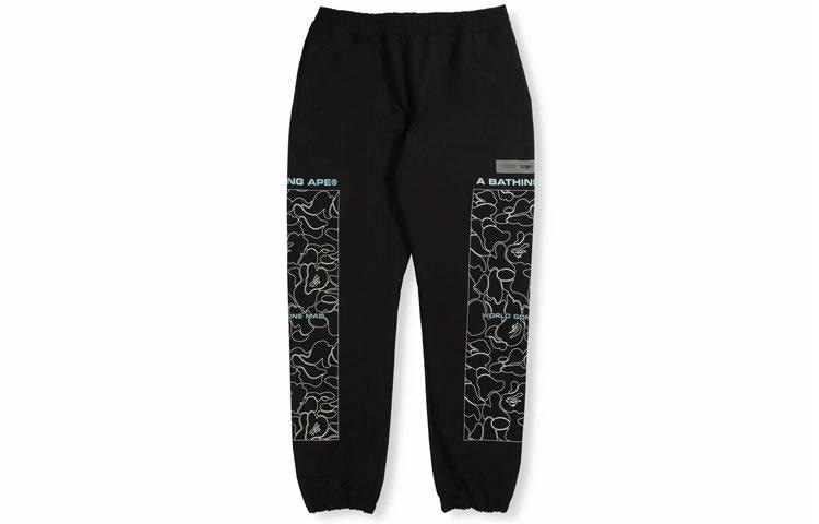 A BATHING APE BAPE Camo Jogger Pants