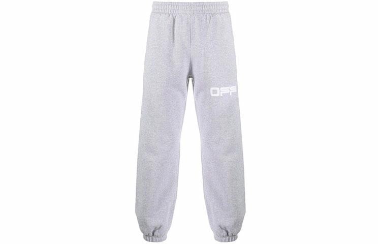 OFF-WHITE SS20 Logo