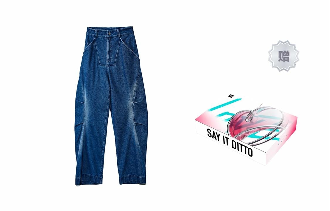 Roaringwild ARCH Jeans — фото 1