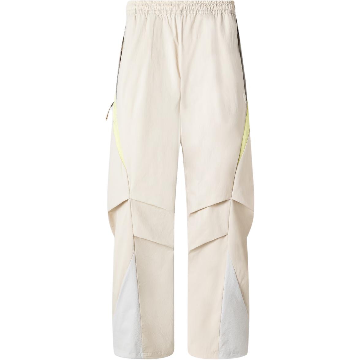 adidas FUTSAL WARM TRACKSUIT BOTTOMS