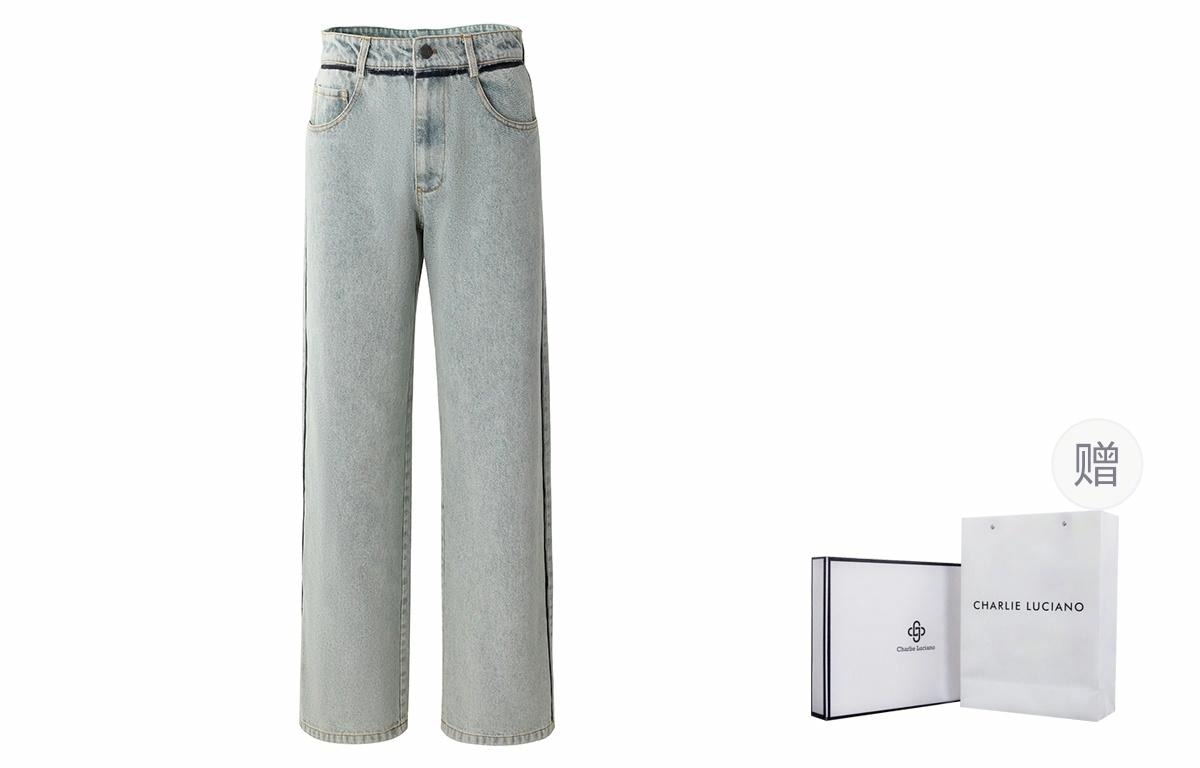 Charlie Luciano Grey White Jeans — фото 1