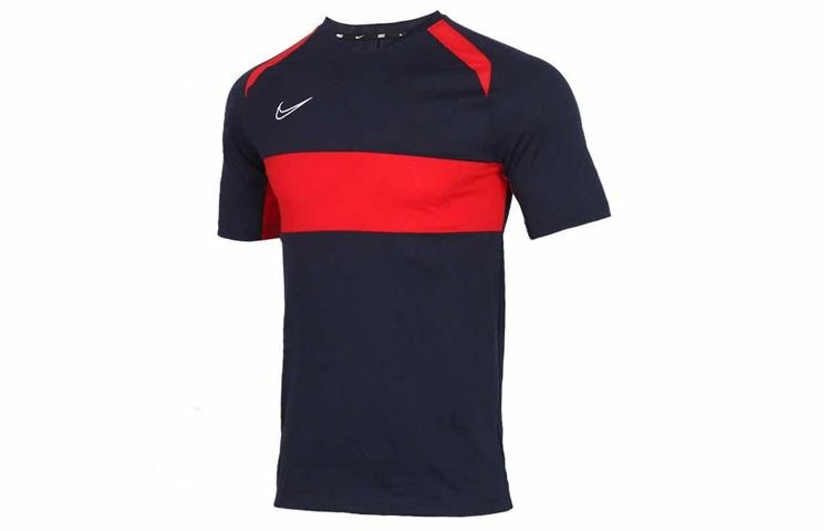Nike DRI-FIT Academy Navy