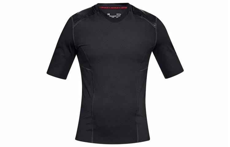 Under Armour Perpetual