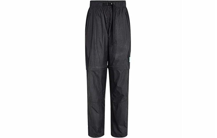 Jordan 23 Engineered Convertible Pants