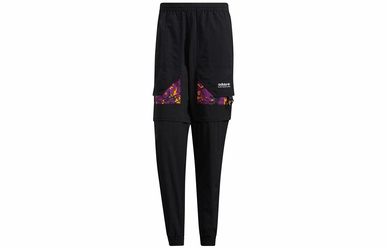 Adidas Adv Pants 2