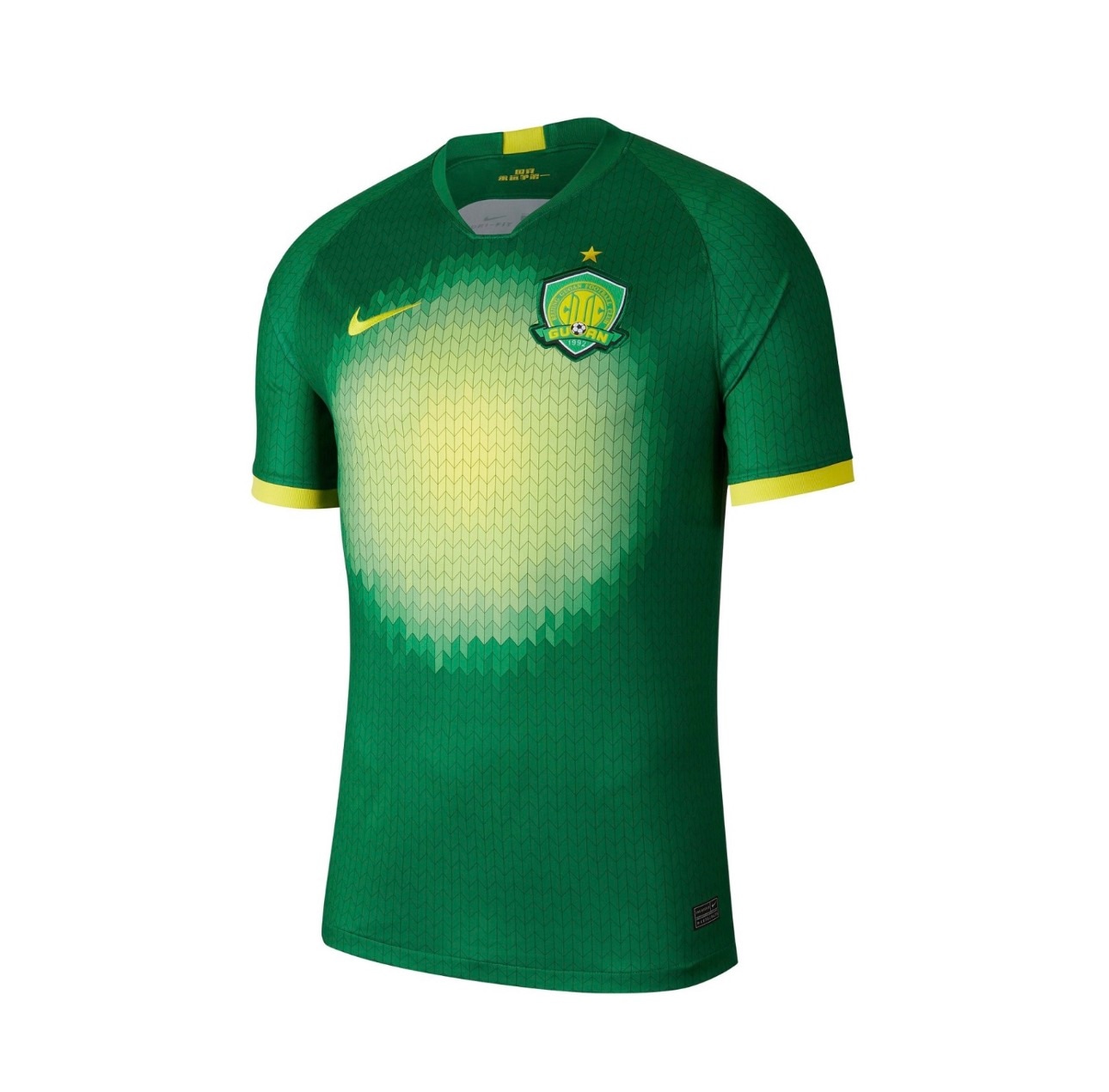 Nike logo 20