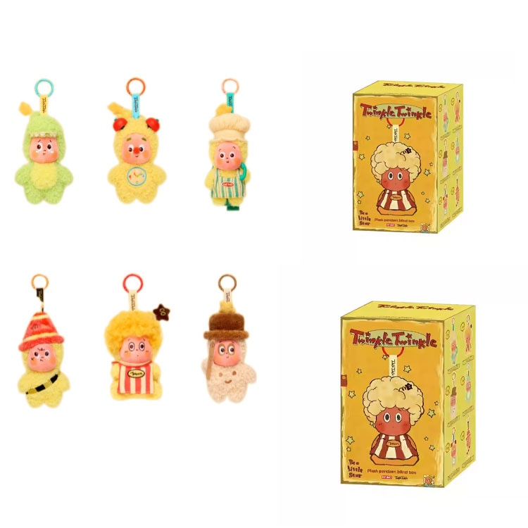 Pop Mart 星星人 Plush Keychain Series — фото 2