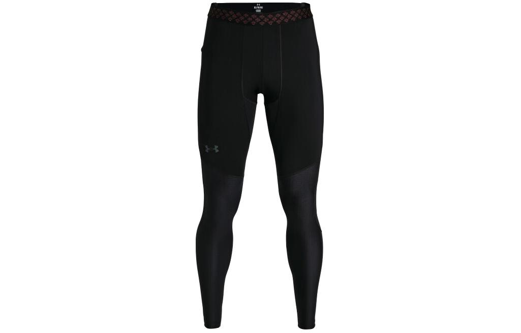 Under Armour SmartForm Rush