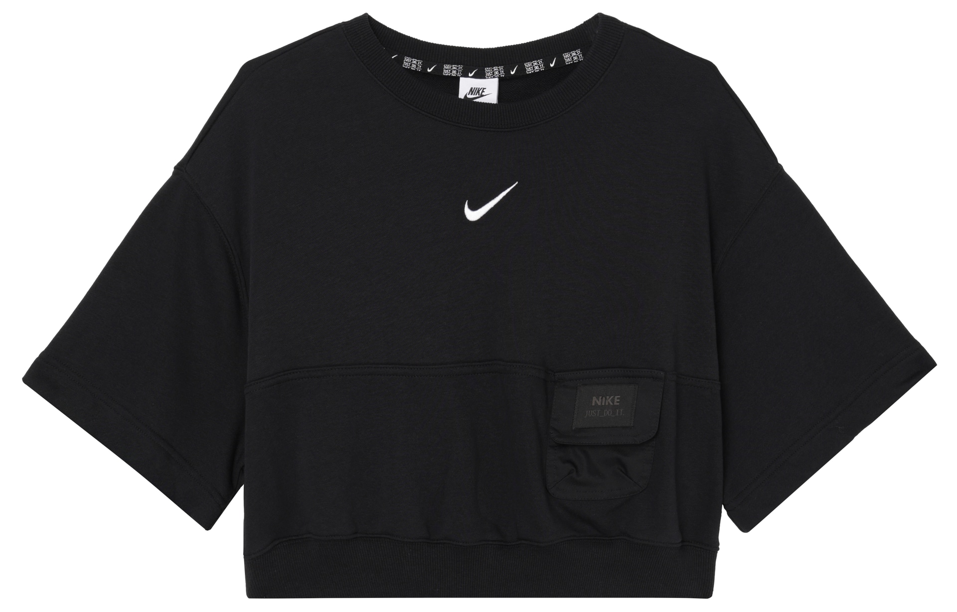 Nike Sportswear City Utility LogoT