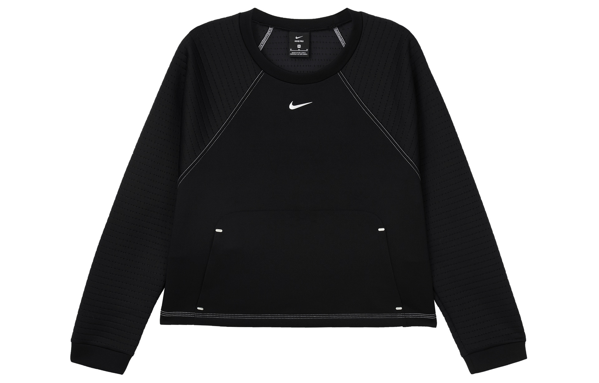 Nike Pro Luxe Black