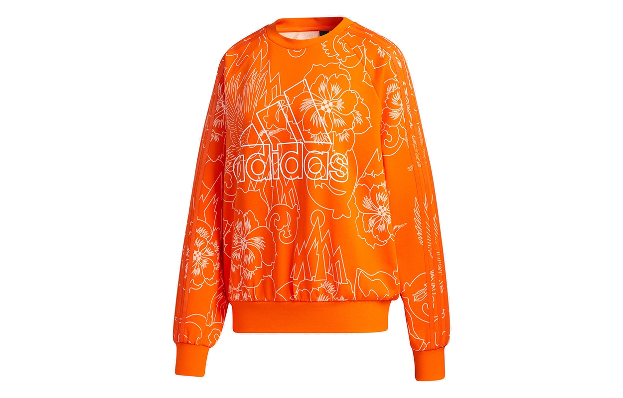Adidas Aop Sweat Orange