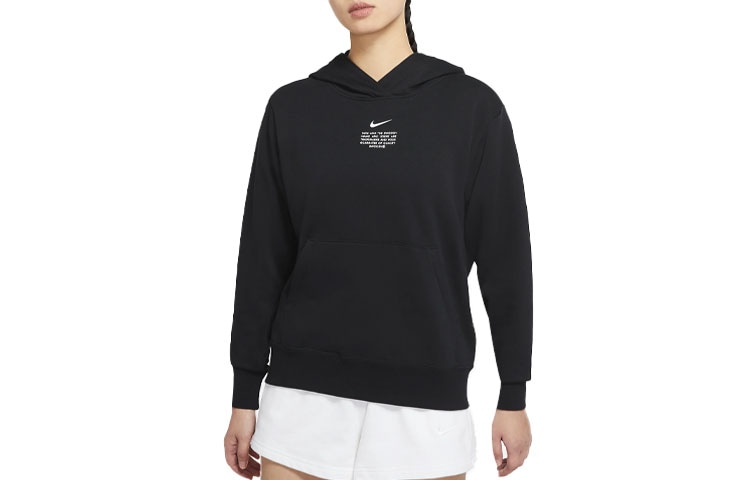 Nike Sportswear Swoosh