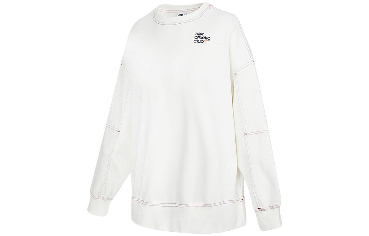Nike Sportswear Athletic Club