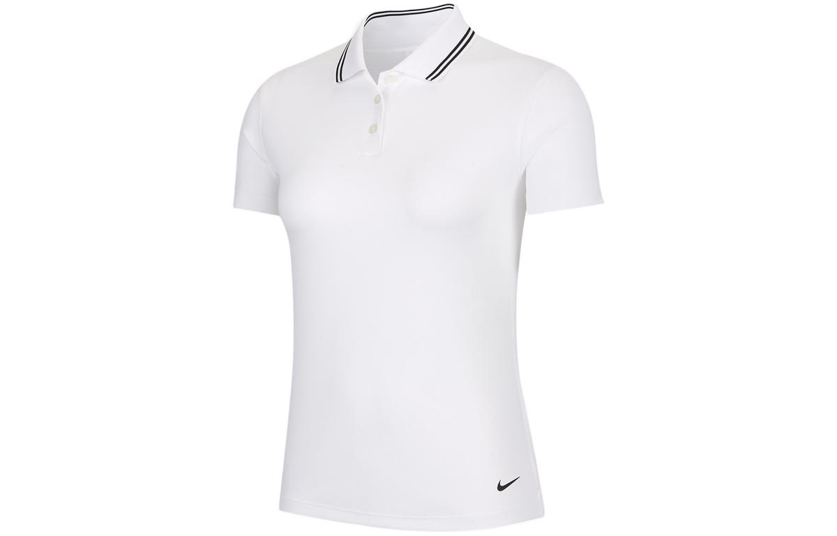 Nike Dri-FIT Victory Polo