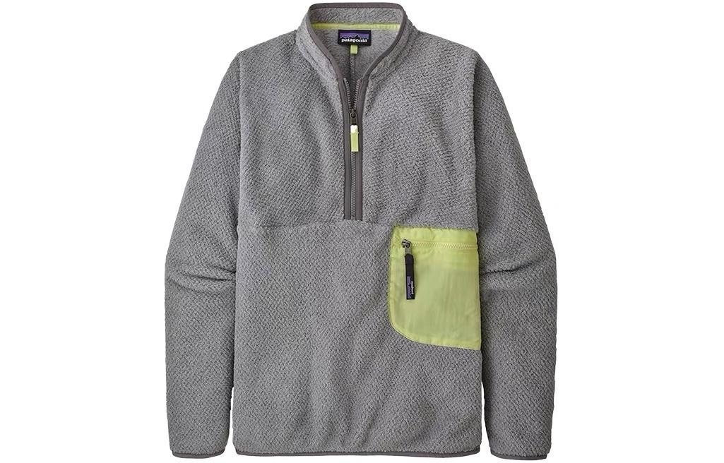 Patagonia Re-Tool 12 Zip — фото 5