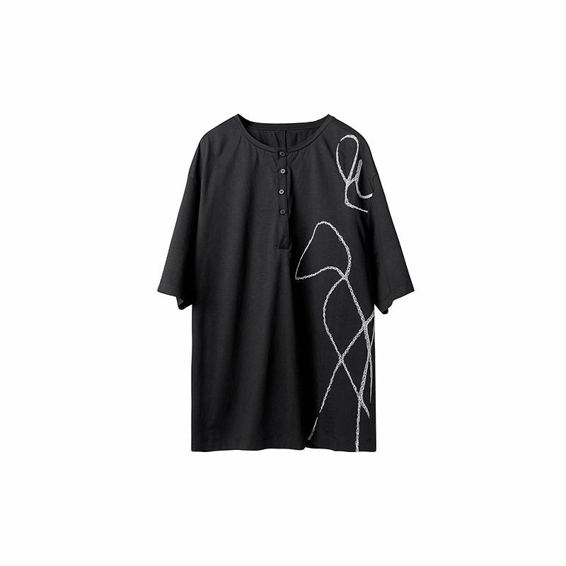幻象者 Huànxiàngzhě Embroidered T-Shirt Black