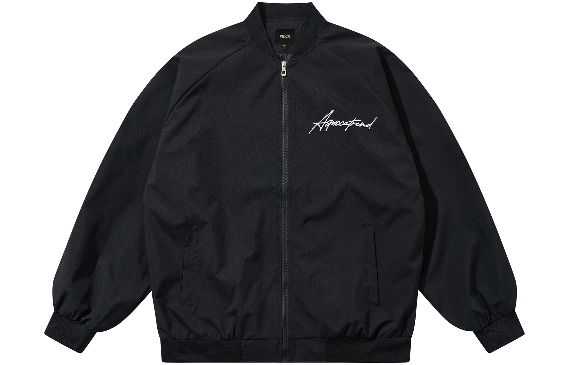 Picca Logo Windbreaker Jacket — фото 5