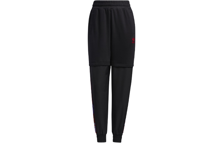 Adidas Originals CNY Trackpants