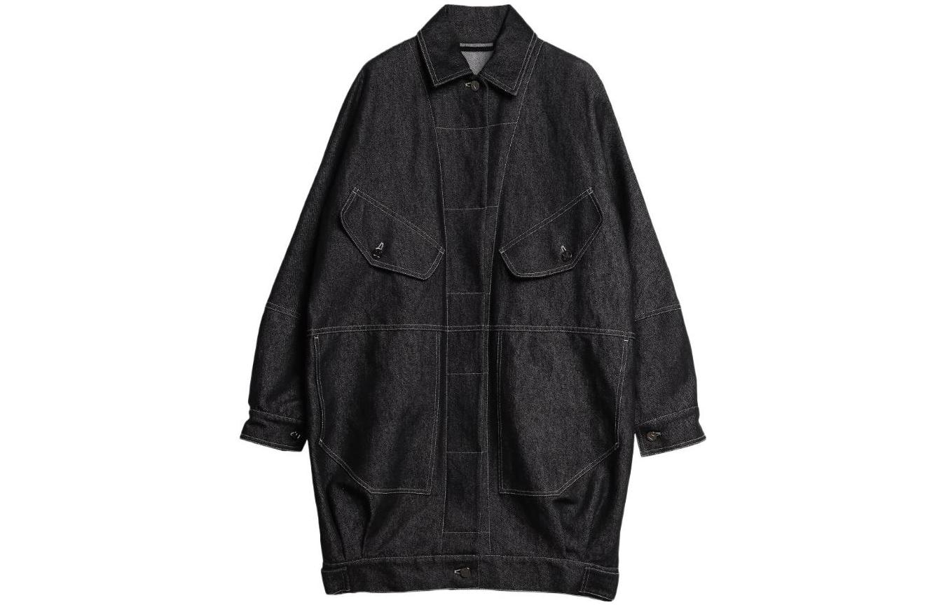 MaxMara Break