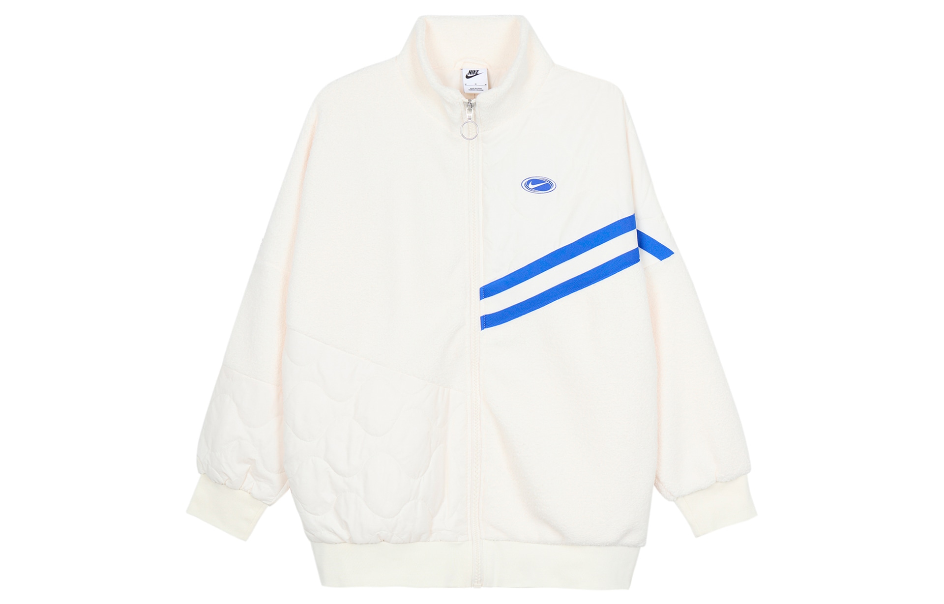 Nike Fleece Jacket Ivory