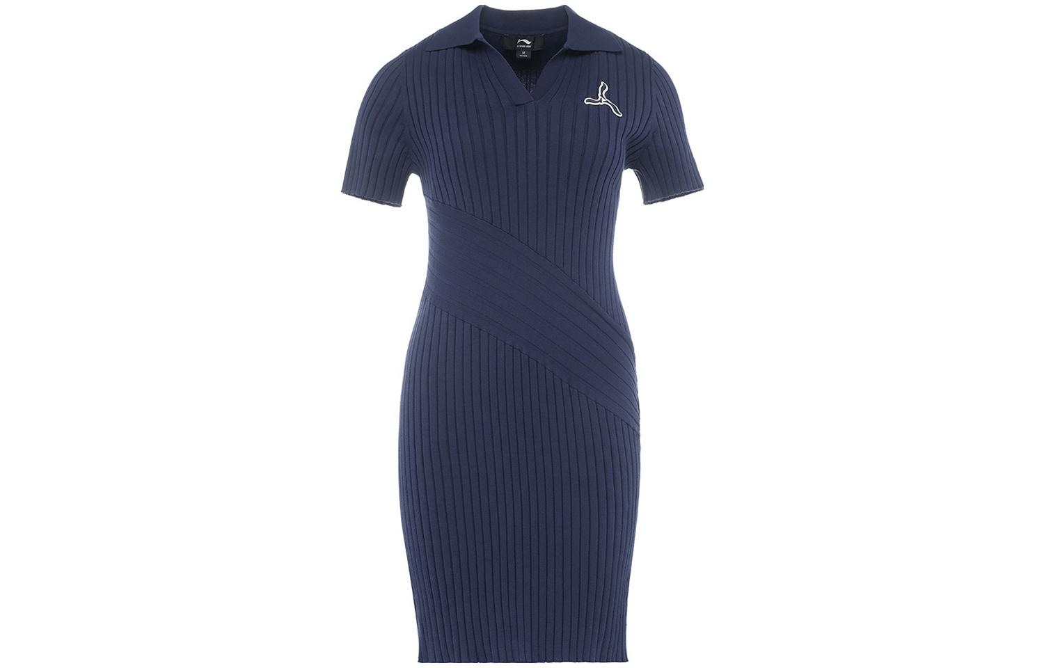 Li-Ning 1990 POLO