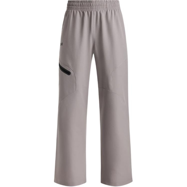 Under Armour Unstoppable