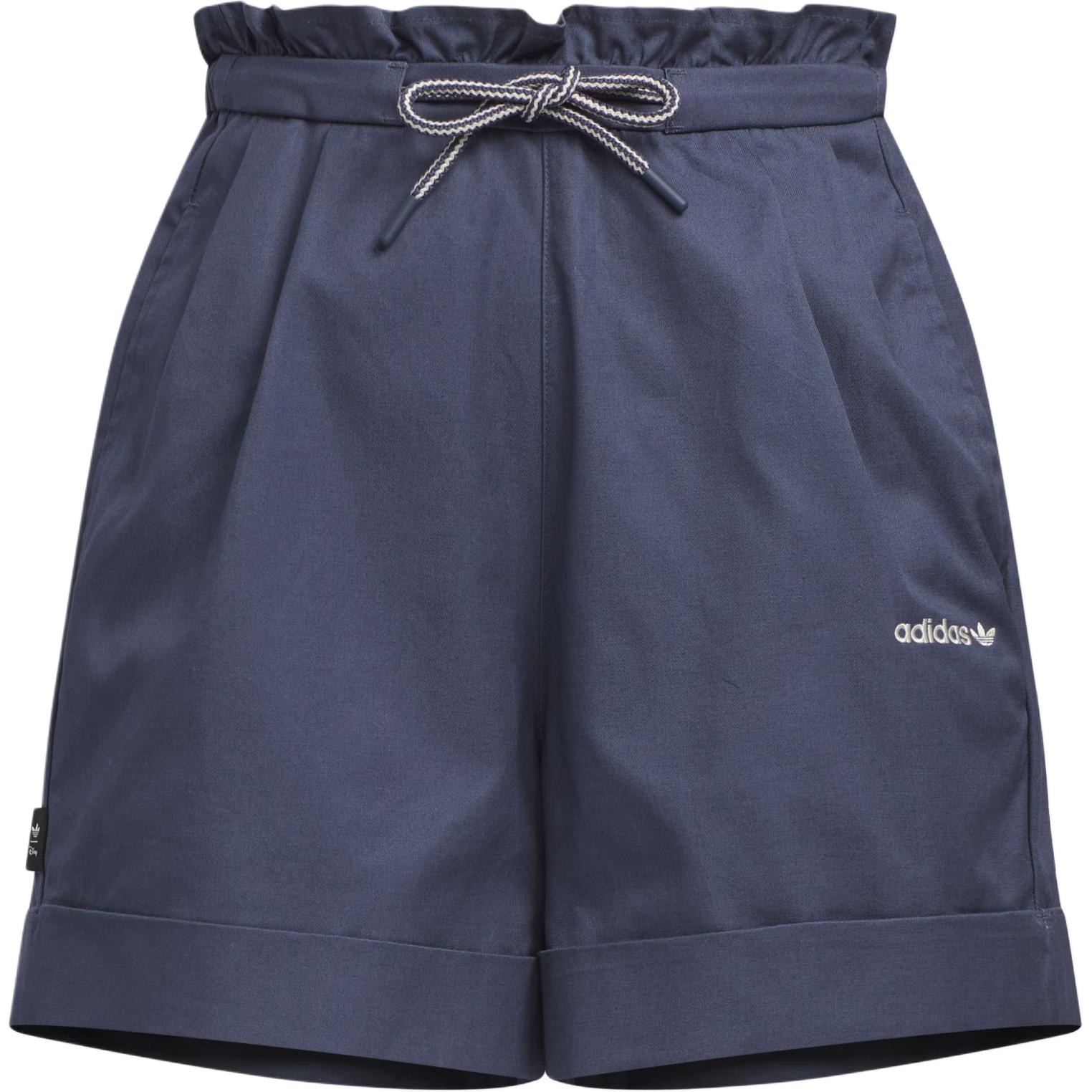 Adidas Originals x Disney HDL Shorts W
