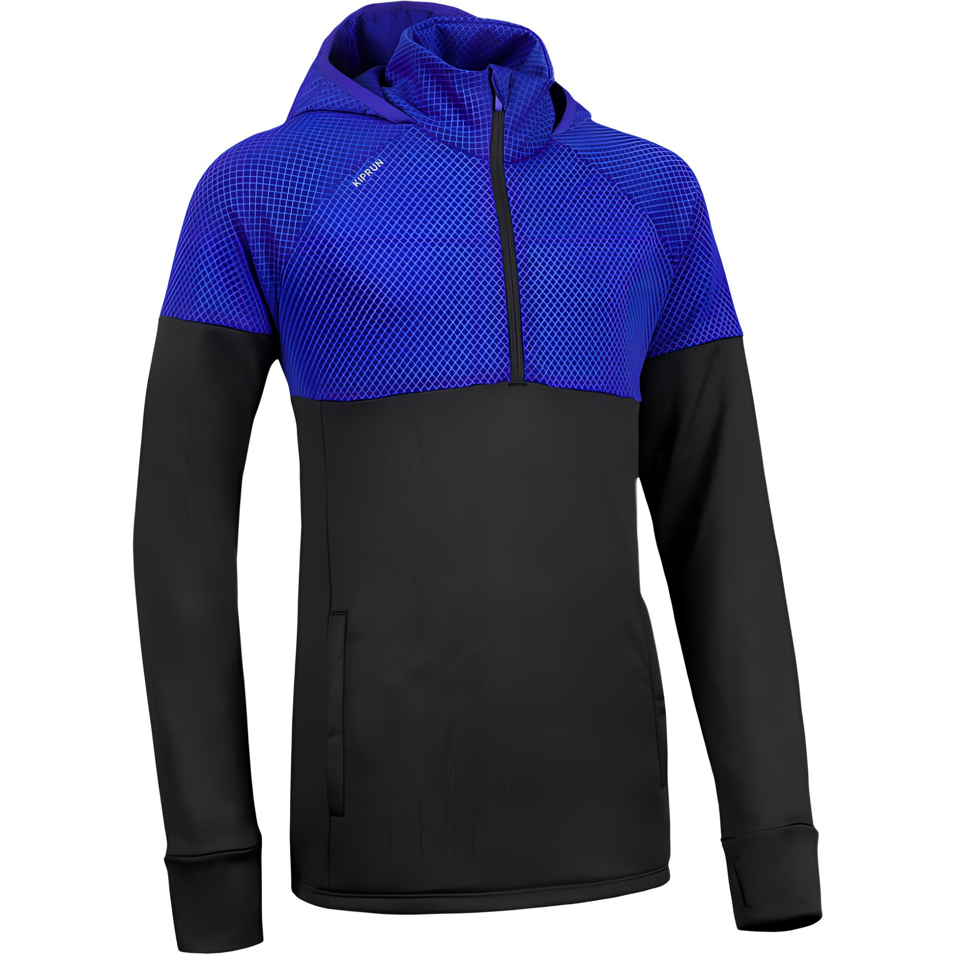 迪卡侬 DECATHLON DECATHLON KIPRUN 900