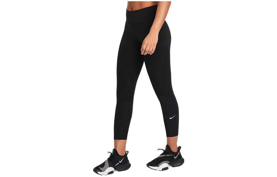 Nike Logo