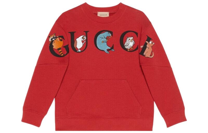 Gucci SS23 Logo