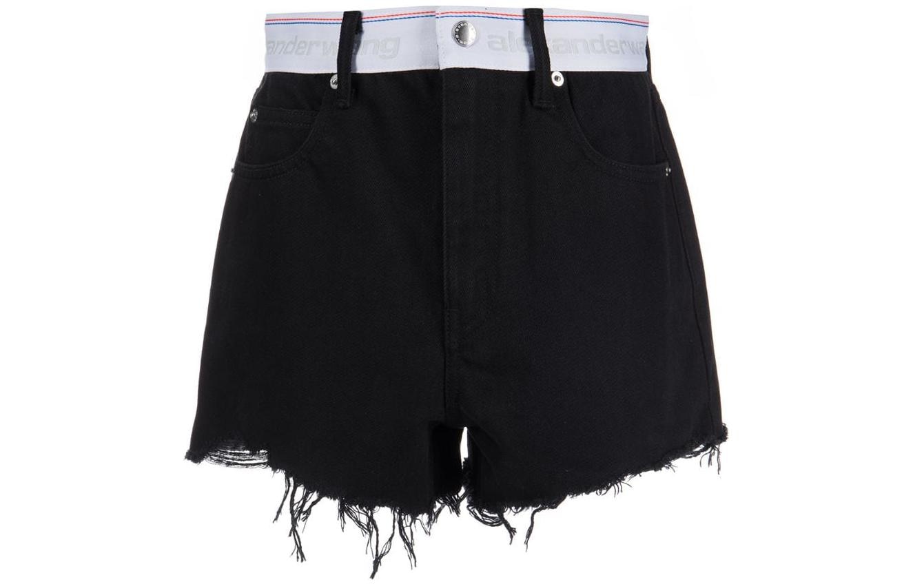 alexander wang FW22 bite