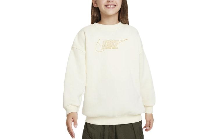 Nike Sportswear Club Fleece Logo